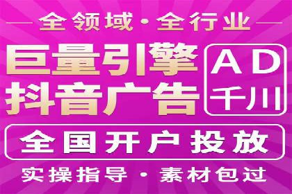 SEM服务案例：提升企业竞争力